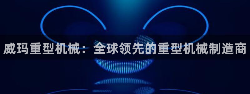 富联娱乐官网入口