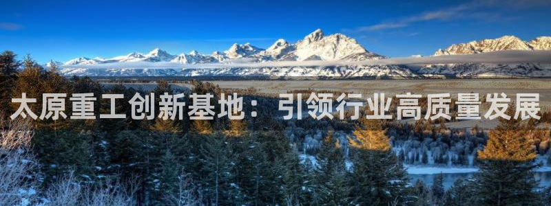 富联娱乐招商慢判官333OO