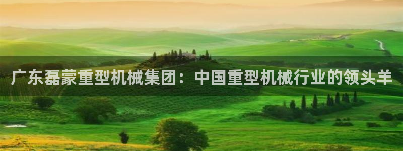 富联娱乐代理怎么样了
