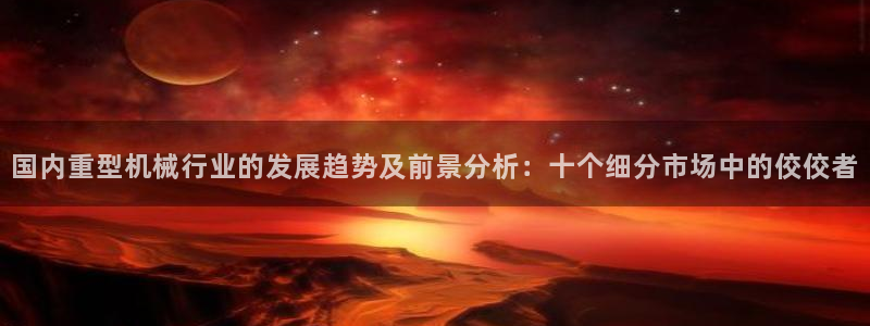 富联娱乐怎么样知乎推荐