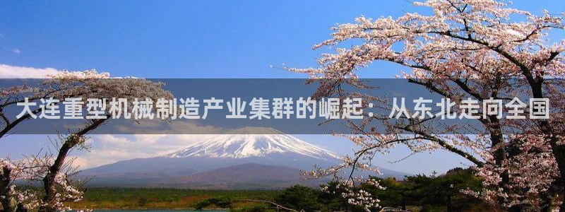 富联娱乐土六七五一38