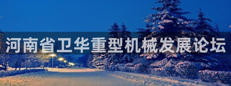 富联娱乐吧