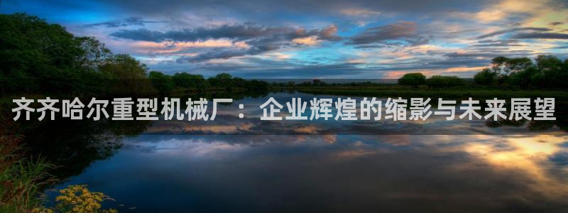 富联娱乐找527b.cn升哥