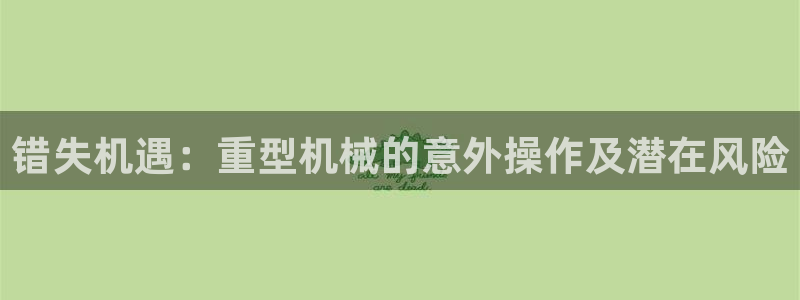 富联娱乐招商认判官333OO