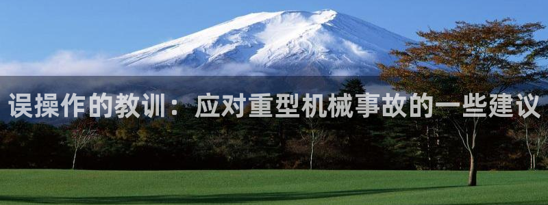 富联娱乐戚少风