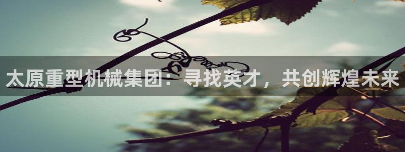 富联娱乐于67五壹叁八