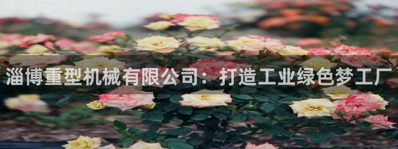 富联娱乐招商鱼判官333OO