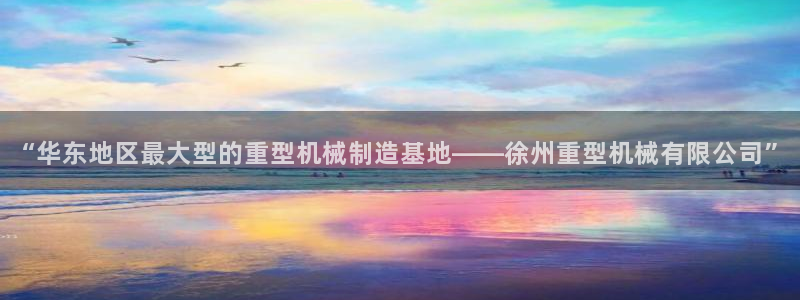 富联娱乐首页网址是什么