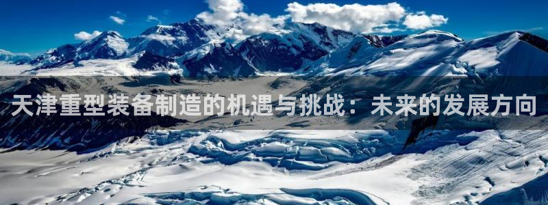 富联娱乐服务站地址