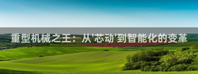 富联娱乐首页网址大全