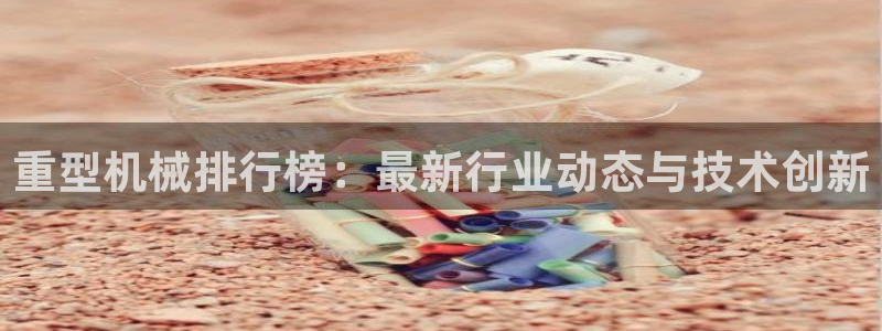 富联娱乐开户流程视频