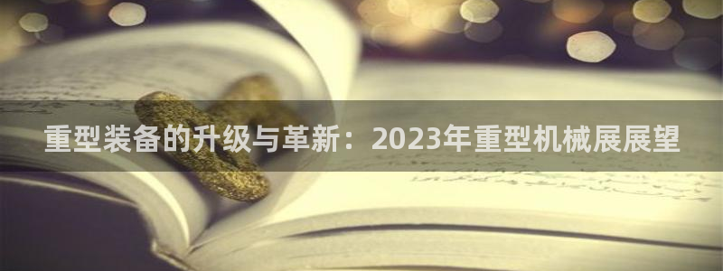 富联娱乐首页官网入口