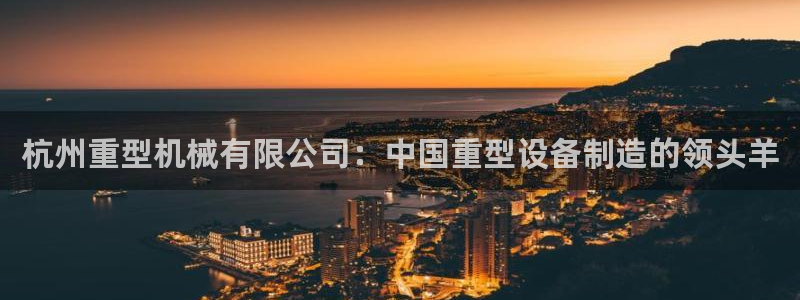 富联娱乐在线观看视频