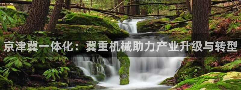富联娱乐是真的吗