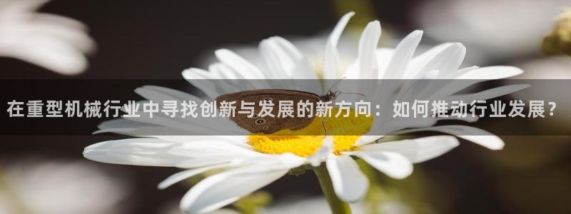 富联娱乐首页官网下载