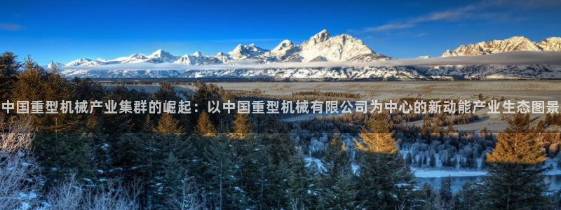 富联娱乐开户费用查询