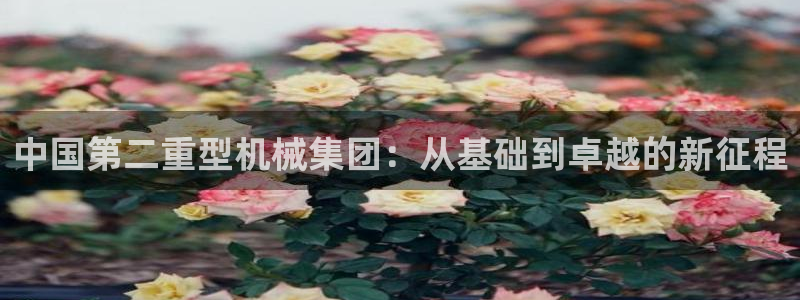 富联娱乐几67OO6