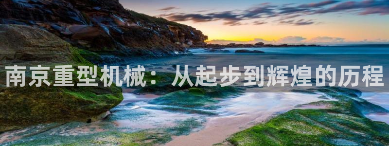富联娱乐是什么公司电话