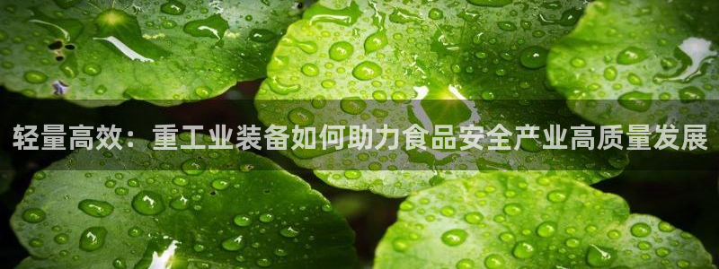 富联娱乐招商电话号码