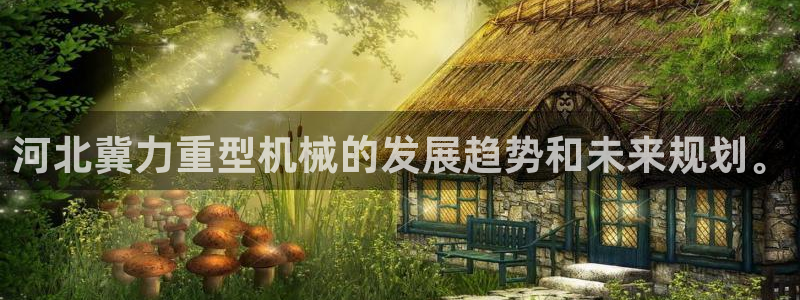 富联娱乐女团是谁的公司