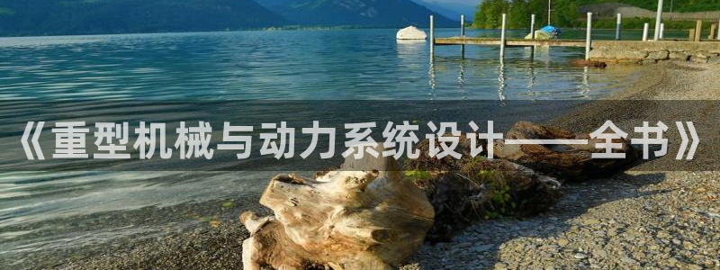 富联娱乐测速