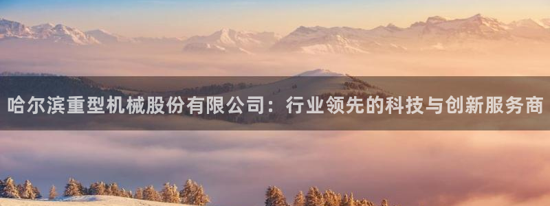 富联娱乐官方网站下载