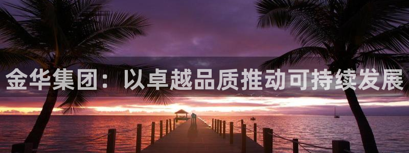 富联娱乐主管