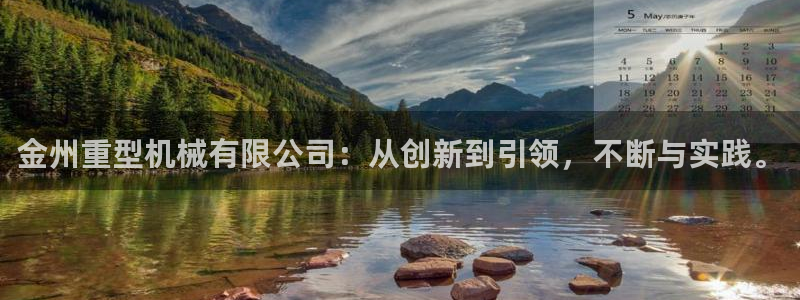 富联娱乐系究7276O