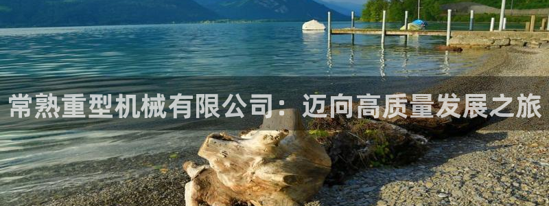 富联娱乐分红怎么样啊