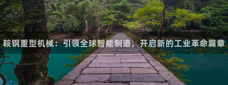 富联娱乐女团是谁的女儿