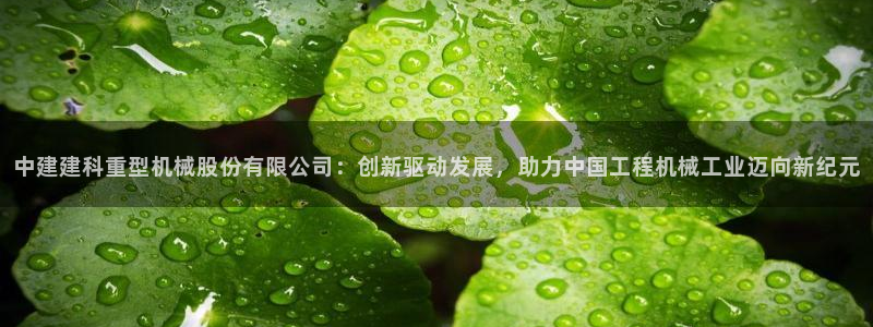 富联娱乐官网首页