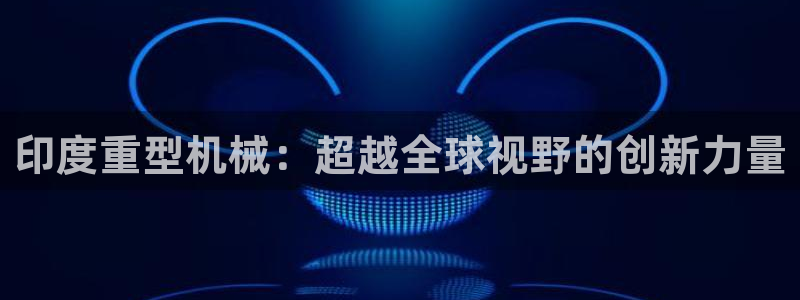 富联娱乐登录链接在哪找