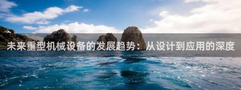 富联娱乐招商章7O777