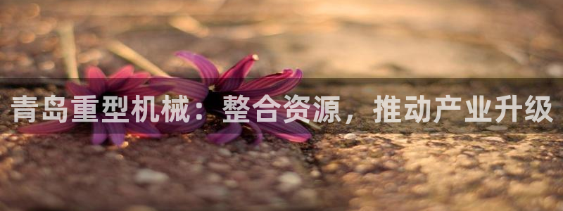 富联娱乐客户端下载官网