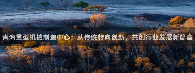 富联娱乐公司简介资料