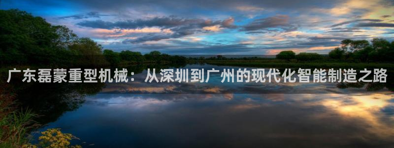 富联娱乐女团是谁的女儿