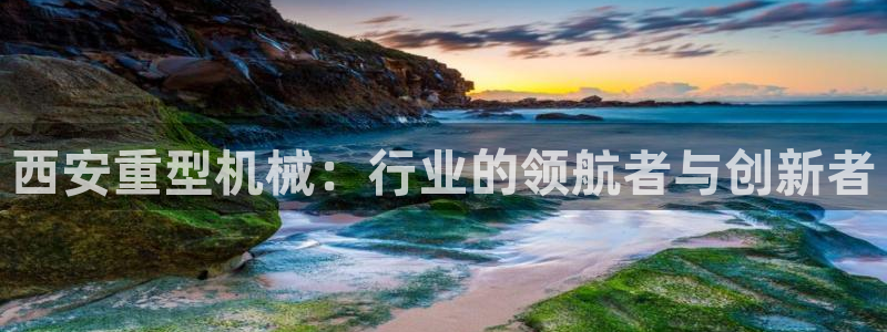富联娱乐app更新不了