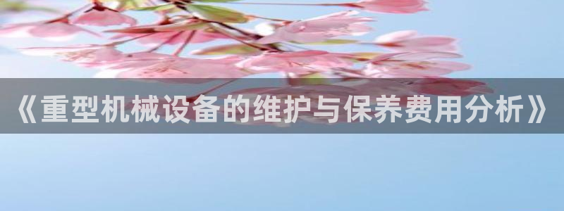 富联娱乐首页在哪看