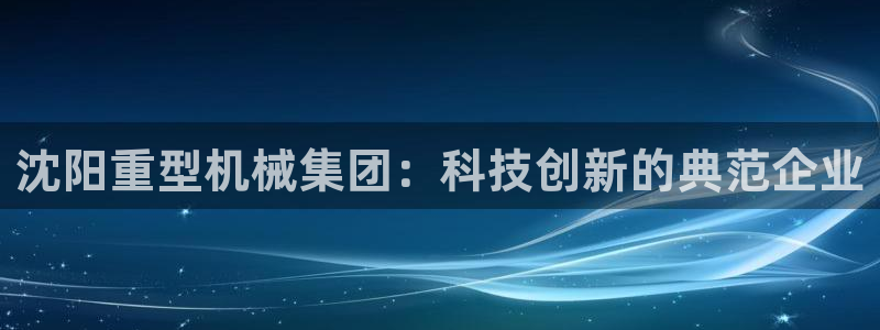 富联娱乐官网下载安卓