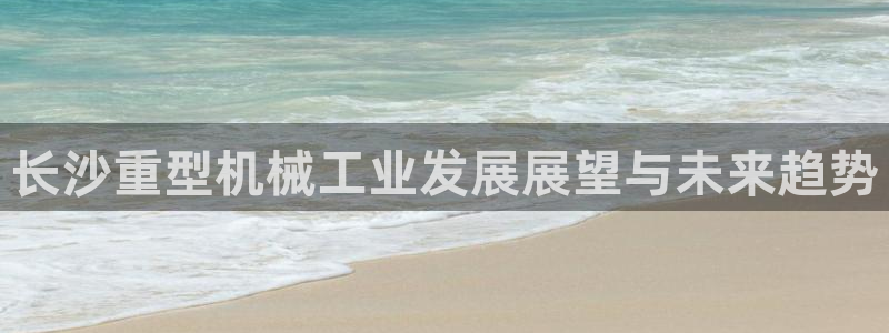 富联娱乐官网下载安装