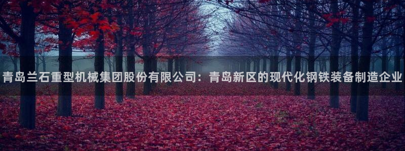 富联娱乐主管前原判官333OO