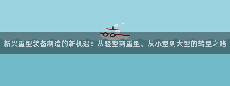 富联娱乐招商脏7O777