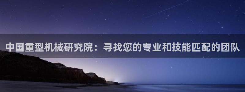 富联娱乐贴吧官网