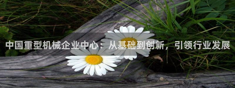 富联娱乐主管吉判官333OO