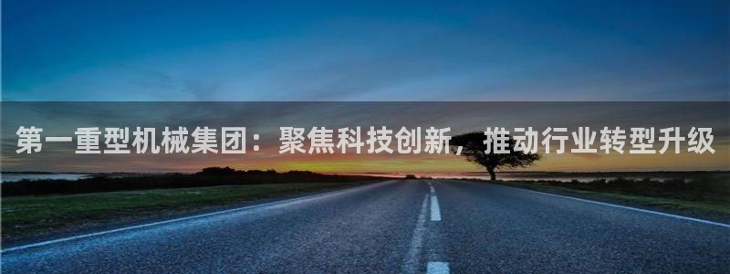 富联娱乐登录测试