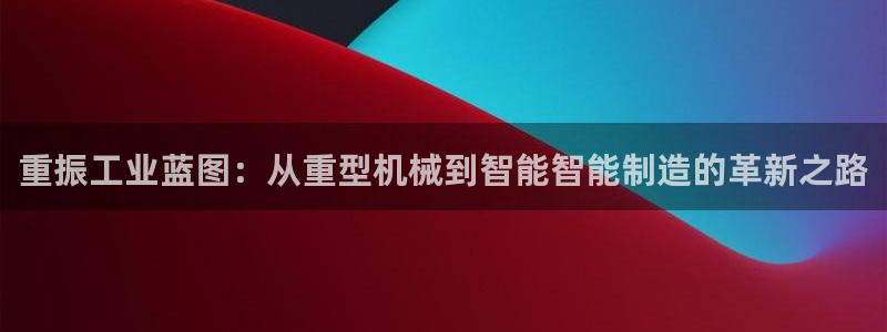 富联娱乐招商置判官333OO