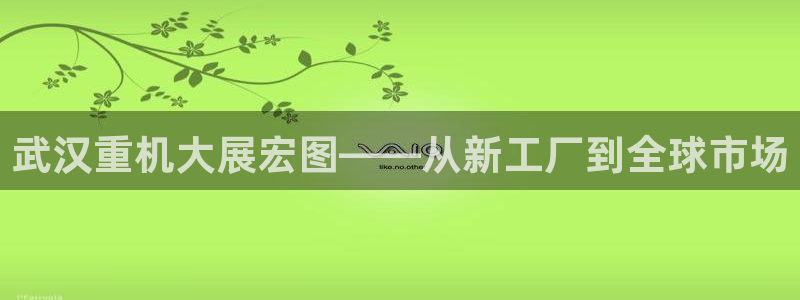 富联娱乐代理怎么样啊