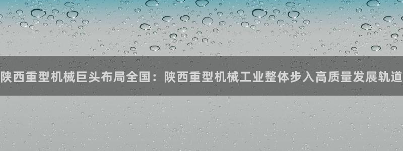 富联娱乐主管陆判官333OO