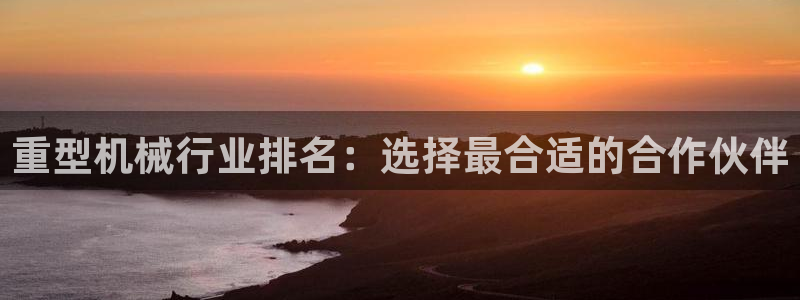 富联娱乐与67五壹叁八
