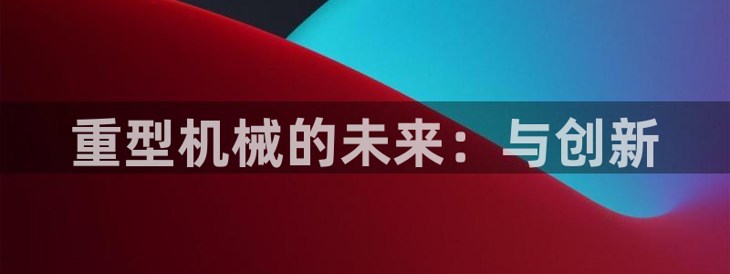 富联娱乐首页
